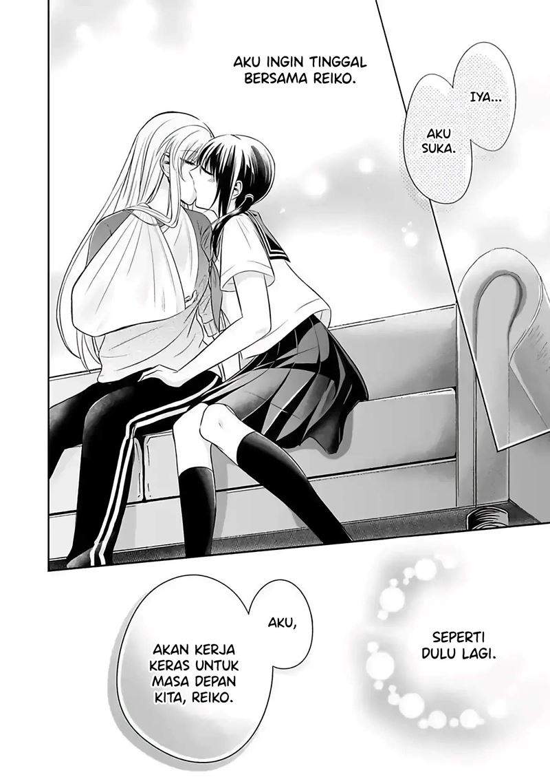 Watashi ni Karada, Utte Minai? Chapter 6 End